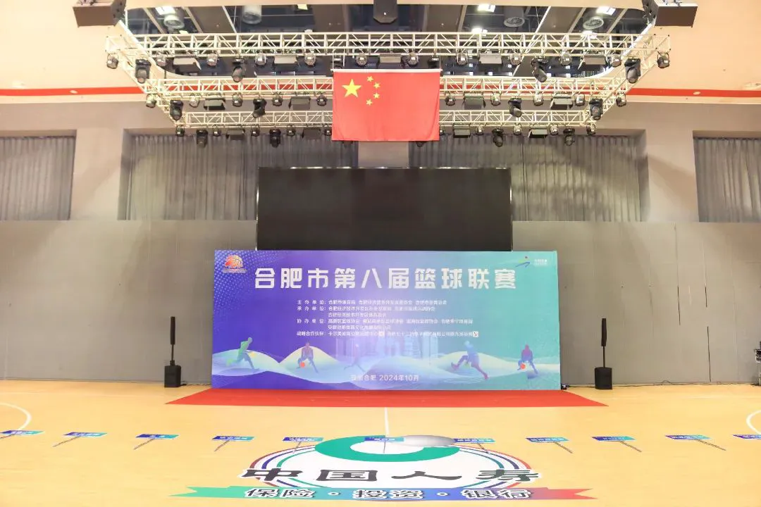 篮球训练教案和进度表_0