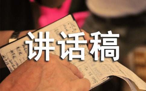 报考篮球训练师_1